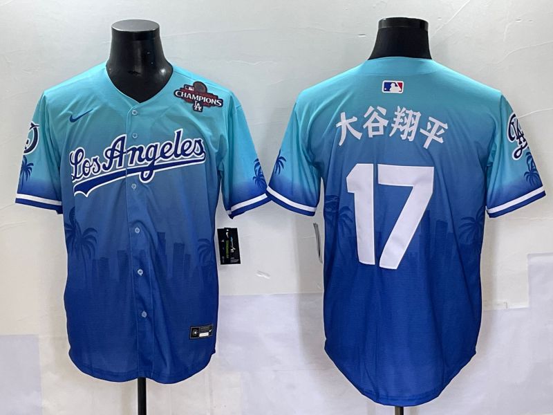Men 2025 Los Angeles Dodgers #17 Ohtani Blue Nike MLB Jersey Daoqite style 16